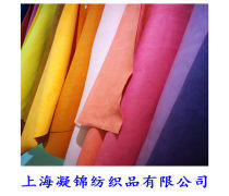 針織品產(chǎn)品庫(kù) 打造春夏秋冬的舒適魅力