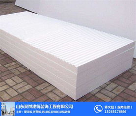 聚苯板保溫板供應商 聚焦臨沂雙悅，解析優質泡沫片材的選擇之道